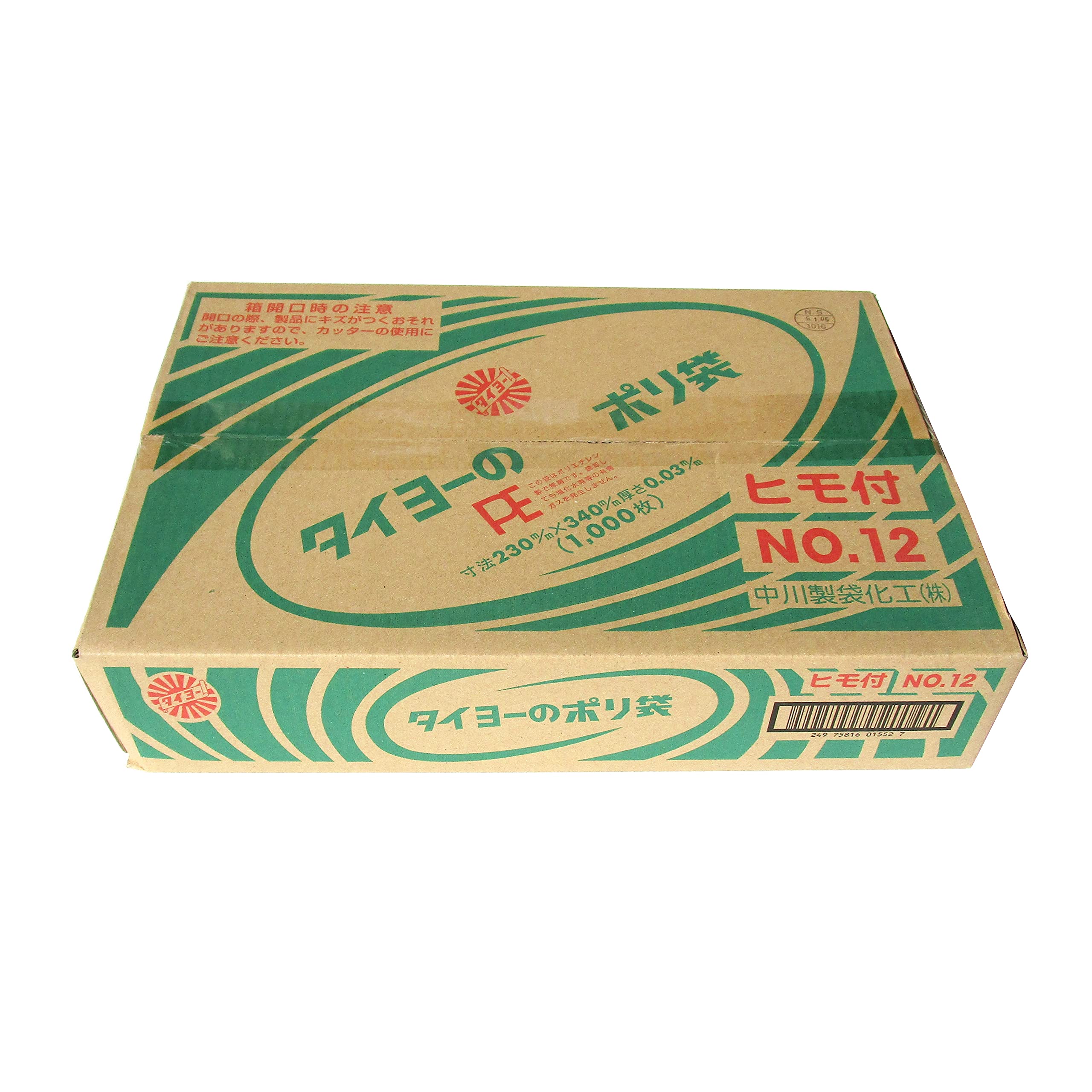 Amazon.co.jp: タイヨーのポリ袋 No.12（ヒモ付） 0.03mm×230mm×340mm